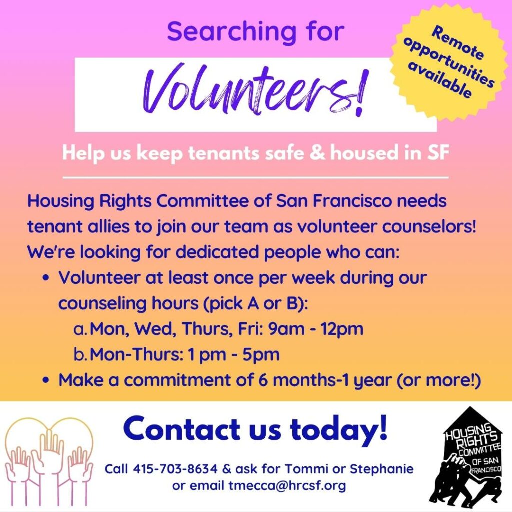 HRCSF flyer calling for volunteers